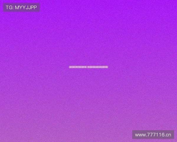 今日体育赛事直播时间安排 全程追踪各大热门比赛精彩瞬间